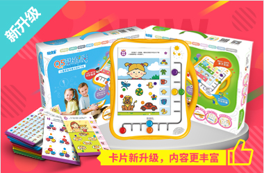 Q5 思維派
