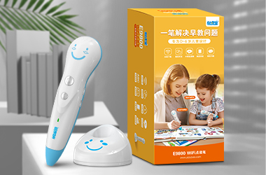 E9800 WIFI 點讀筆